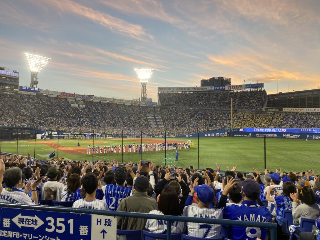 横浜スタジアム